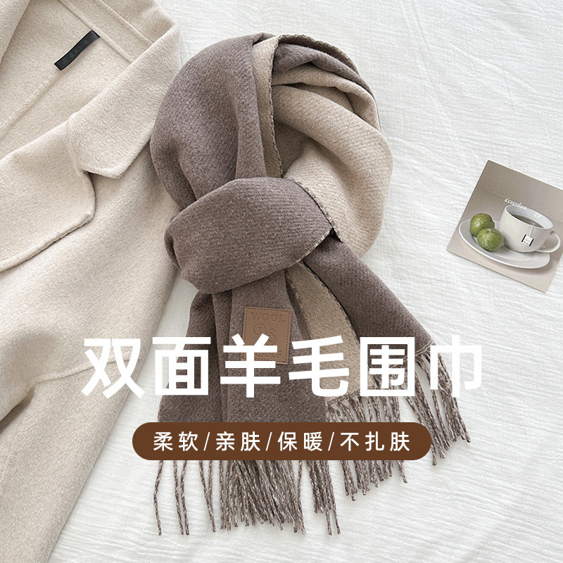 Muffler Men Wool - Nuovo design di lusso Sciarpa di