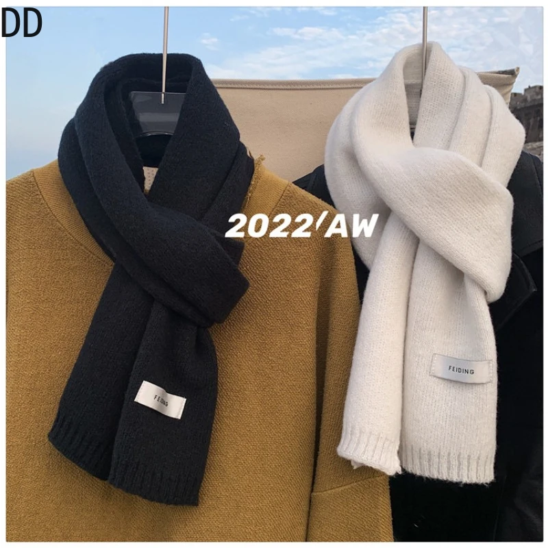 Muffler Men Wool - Semplice Chic Solido Sciarpa Morbida Autunno