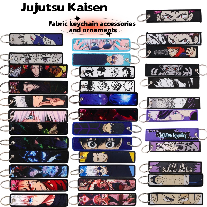 Lanyard Badge Holder - Merchandise Anime Jujutsu Kaisen, Portachiavi Intrecciato