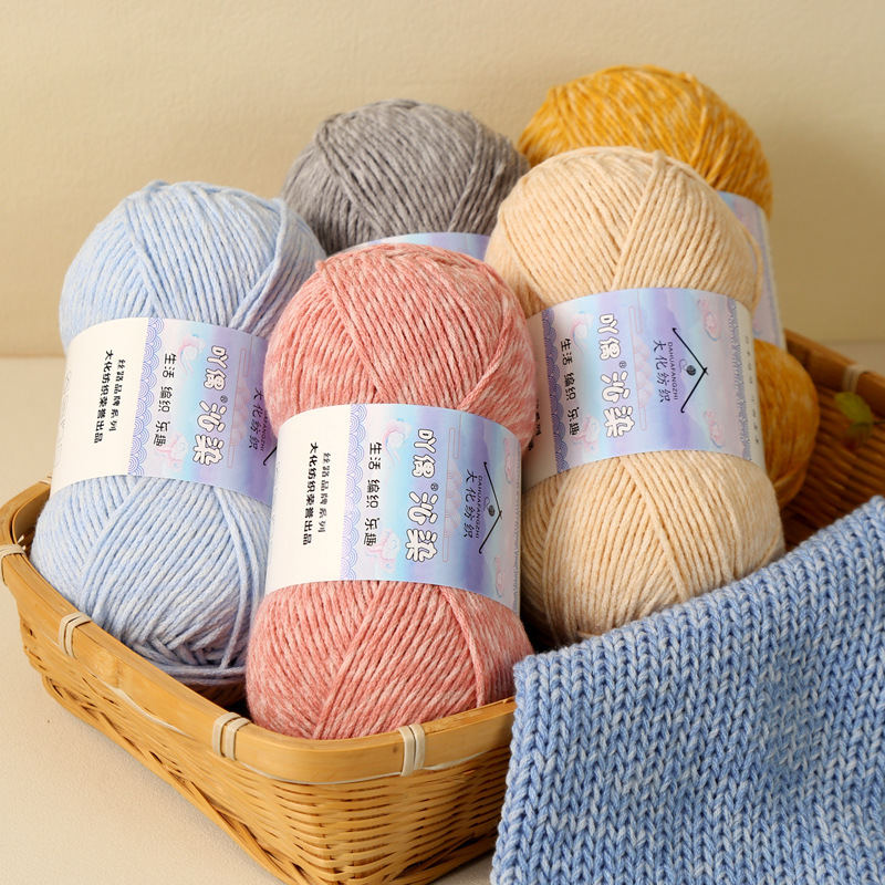 Woven Scarf Blanket - Filato di Cotone Marmorizzato a 6