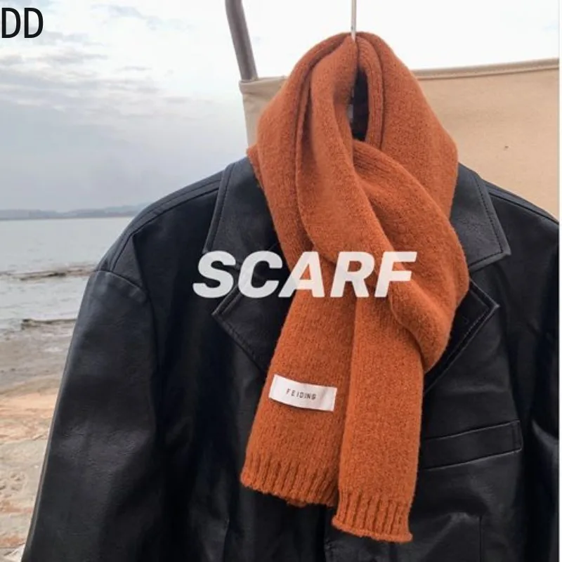 Semplice Chic Solido Sciarpa M - Muffler Men Wool recensione e prezzo