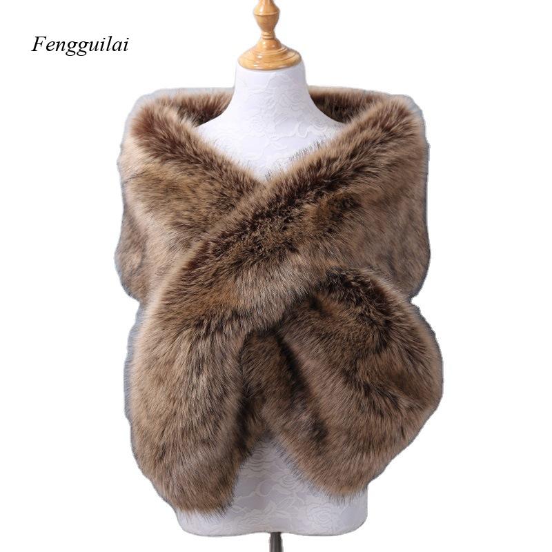 Sciarpa/Stola da Donna in Pell - Stole Wedding Shawl recensione e prezzo