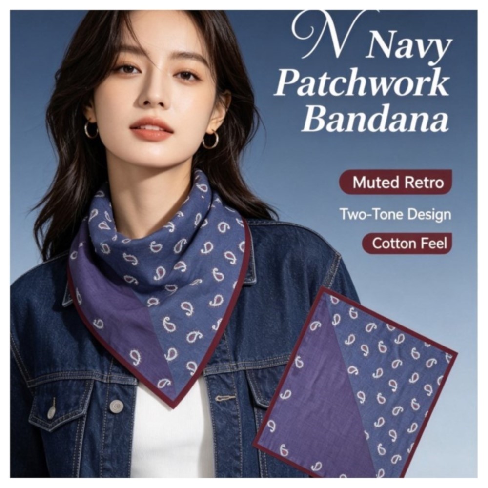 Foulard Quadrato Paisley Retrò - Bandana Cotton recensione e prezzo