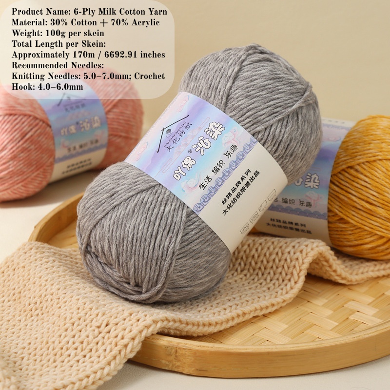 Filato di Cotone Marmorizzato  - Woven Scarf Blanket recensione e prezzo