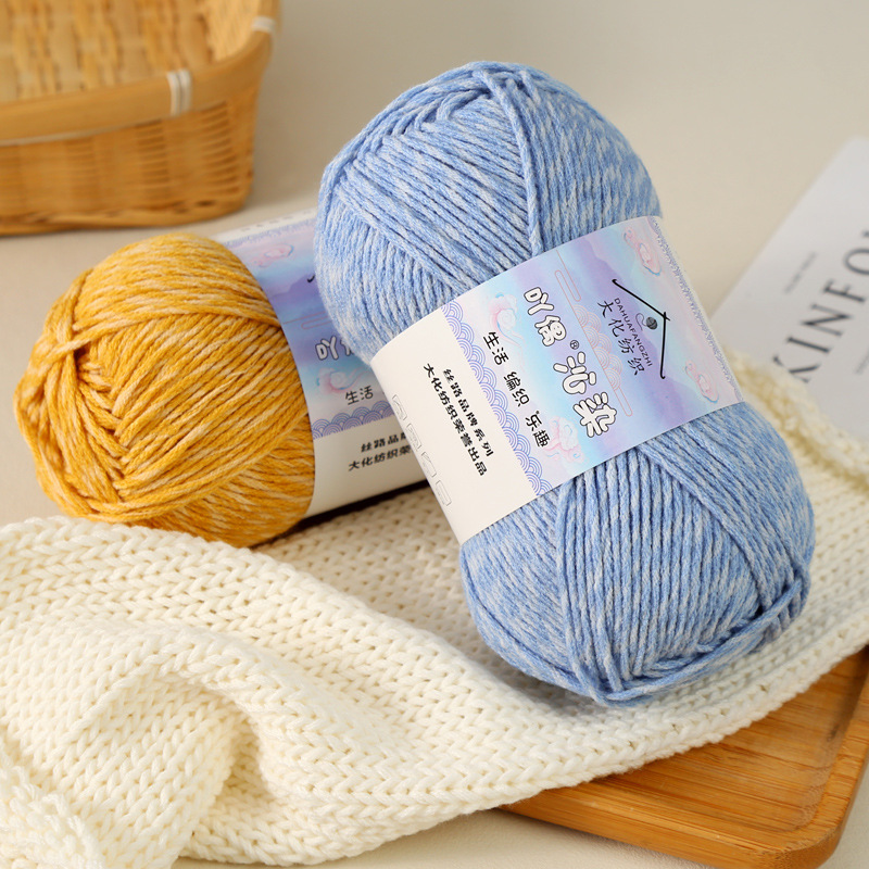 Filato di Cotone Marmorizzato  - Woven Scarf Blanket recensione e prezzo