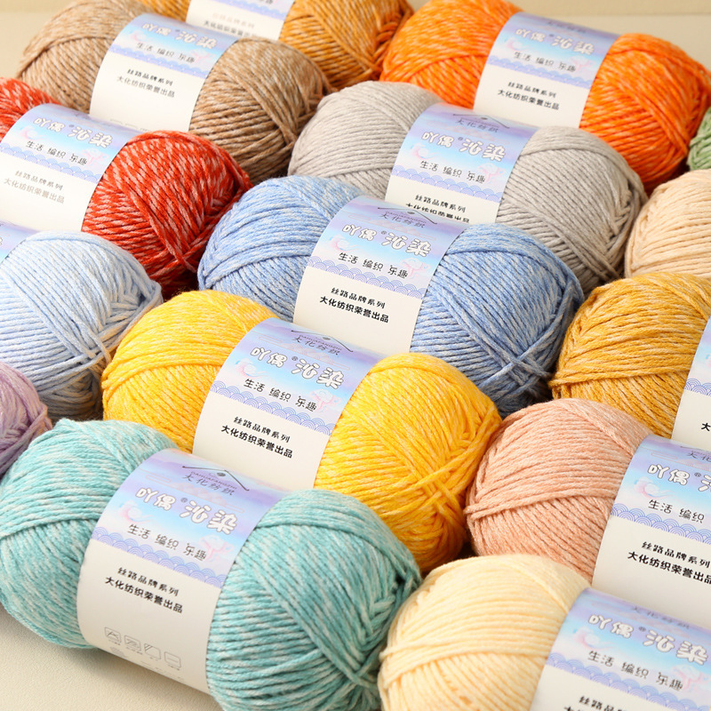 Filato di Cotone Marmorizzato  - Woven Scarf Blanket recensione e prezzo