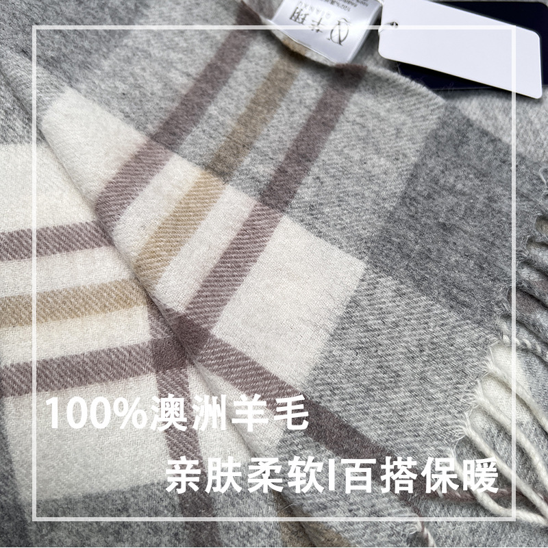 Sciarpa di lana 100% di alta q - Muffler Men Wool recensione e prezzo
